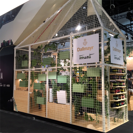 Gitterkonstruktionen, Raumgitter, Abhängegitter, Dekogitter, Rankgitter, Schutzgitter, Absturzsicherung Heilbronn